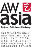 awasia_logo
