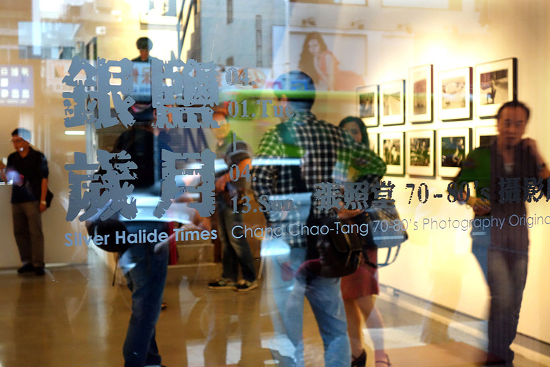 2014_Chang-Chaotang-Exhibit_Aki-Gallery_Taipei_01